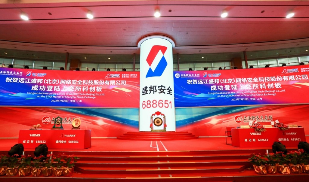 AG公司(中国区)·有限公司官网