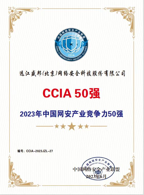 AG公司(中国区)·有限公司官网