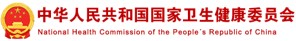 AG尊龙安全