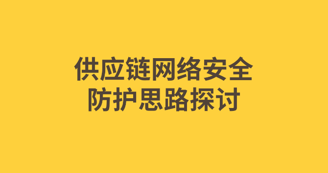 AG尊龙安全