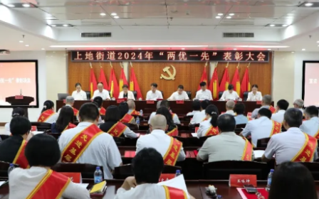 AG公司(中国区)·有限公司官网