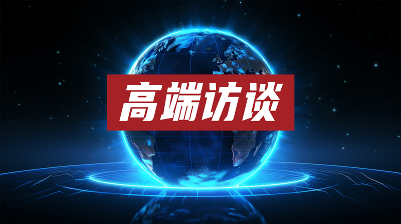 AG尊龙安全